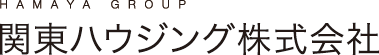 関東ハウジング株式会社